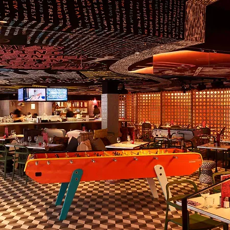 Mama Shelter 4* Тулуза